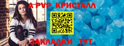 мдма Кимры