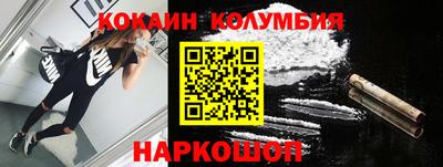 ECSTASY Кингисепп