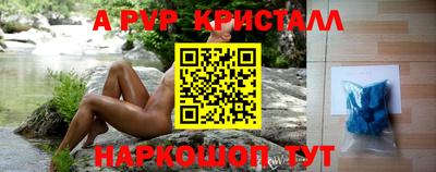 мдма Кимры