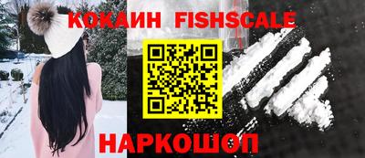 мдма Кимры