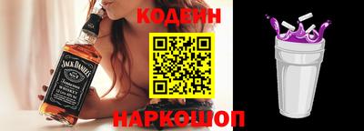 мдма Кимры