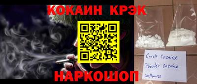 ECSTASY Кингисепп