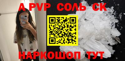 мдма Кимры