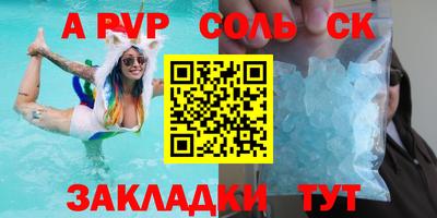 ECSTASY Кингисепп