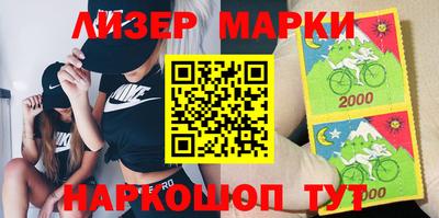 ECSTASY Кингисепп
