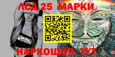 мдма Кимры