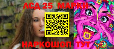 ECSTASY Кингисепп