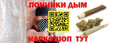 мдма Кимры