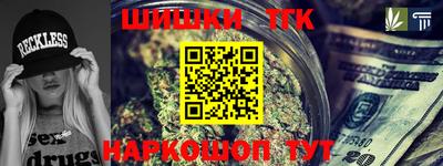 ECSTASY Кингисепп