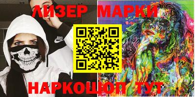 мдма Кимры