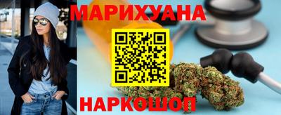 мдма Кимры