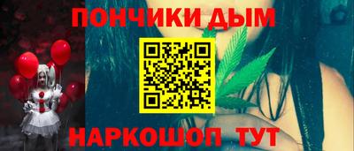 мдма Кимры