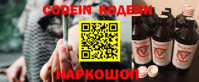 ECSTASY Кингисепп