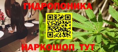 мдма Кимры