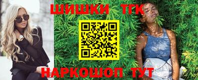 бошки Кинель