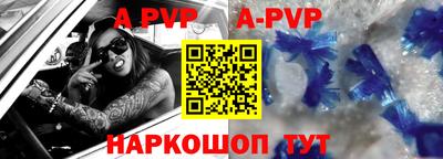 мдма Кимры