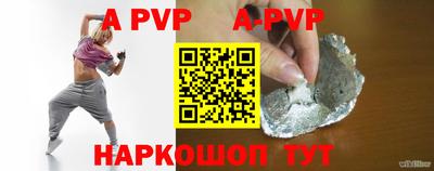 мдма Кимры