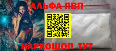 мдма Кимры