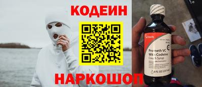 бошки Кинель