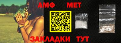 мдма Кимры