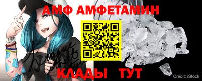 бошки Кинель