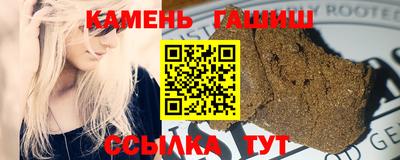 бошки Кинель