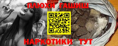 ECSTASY Кингисепп