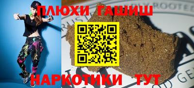 ECSTASY Кингисепп