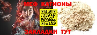 ECSTASY Кингисепп